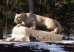 Archivo:Lion Shrine PSU