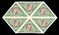 Lithuanian postage stamps with Žemaitė, 1933