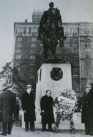Archivo:Medina Angarita, NYC