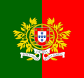 Military flag of Portugal
