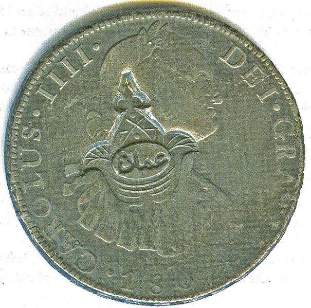 Omán