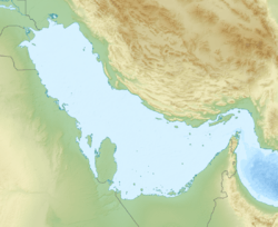 Doha ubicada en Golfo Pérsico