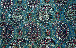 Archivo:Persian Silk Brocade - Paisley - Persian Paisley - Seyyed Hossein Mozhgani - 1963