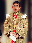 Archivo:Portrait of King Rama X (cropped)