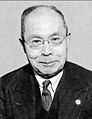 Prime Minister Kijūrō Shidehara
