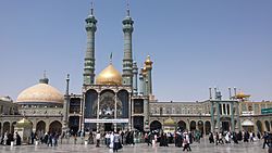 Qom Fatimah Ma'sumah Shrine 07.jpg