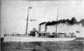 SMS Panther