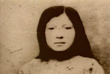 Sarita Colonia.jpg