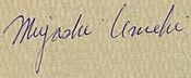 Signature of Miyoshi Umeki, November 1959.jpg
