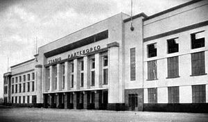 Archivo:StadioPartenopeo