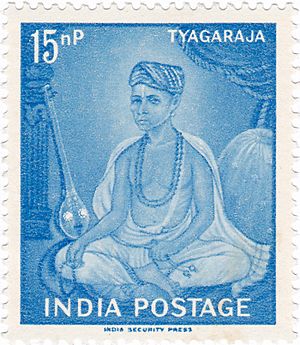 Archivo:Tyagaraja 1961 stamp of India