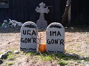 Archivo:Ura and ima