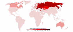 Archivo:World Eastern Orthodox population