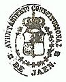 16309507