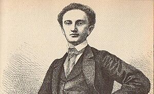 Archivo:1863 לסל ב