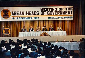 Archivo:3rd ASEAN Summit, Manila 14-15 Dec 1987 (3)