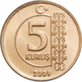 5kr obverse