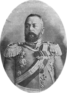 Alexander V. Samsonov.png
