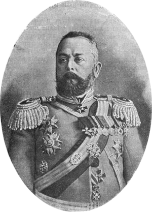 Alexander V. Samsonov.png