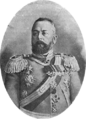 Alexander V. Samsonov