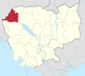 Cambodia Banteay Meanchey Province locator map