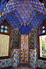 Archivo:Casa Vicens Fumadero