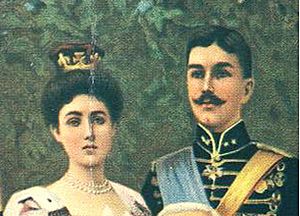 Archivo:Duke & Duchess of Scania 1905