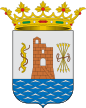 Escudo de Marbella (Málaga).svg