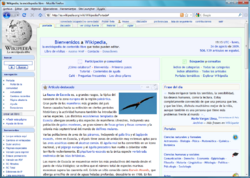 Archivo:Firefox-Wikipedia-Spanish 3.5