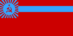Archivo:Flag of Georgian SSR