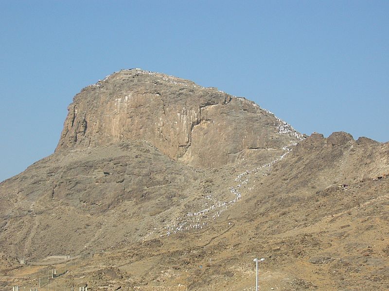 Jabbal An-Nour - Makkah (2241558560)