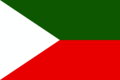 Jammu Kashmir Liberation Front flag