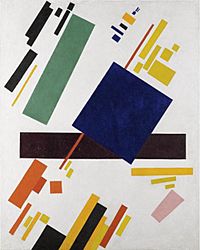Archivo:Kazimir Malevich - 'Suprematist Composition', 1916