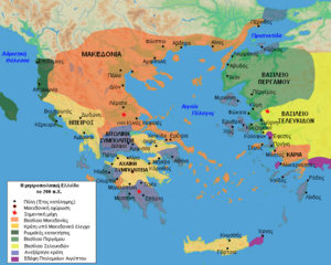 Situación de la península de la Hélade, los Balcanes y Anatolia en el siglo II a. C.