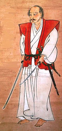 Archivo:Miyamoto Musashi Self-Portrait