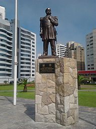 Monumento a Miguel Grau - Miraflores