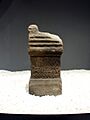 Museum of Prehistory and Archaeology of Cantabria 13 - Altar to Erudino (Torrelavega)