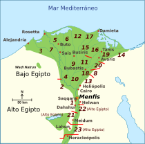 Archivo:Nomos bajo egipto 2