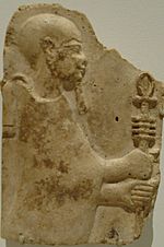 Archivo:Relief of Ptah