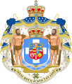 Royal Coat of Arms of Greece (1863-1936)