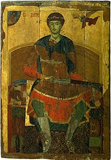 Saint Demetrios de Thessalonique.jpg