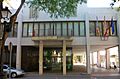 Sede del ayuntamiento de Petrer (sin fecha)