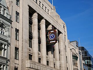Southern Face of The Daily Telegraph Building, Fleet Street.jpg