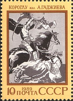Archivo:The Soviet Union 1989 CPA 6091 stamp (Koroghlu, Azerbaijan epic poem. A. Gadzhiev)