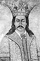 Vladislav Vlaicu