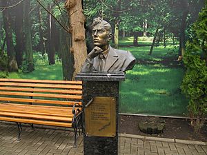 Archivo:Памятник Борису Пастернаку, Харьков
