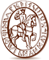Печать Василия I Дмитриевича, 1389