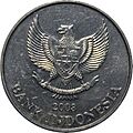 200 rupiah coin obverse