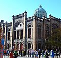 Ascension Presbyterian Harlem dome