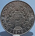 Bhutan N.0,50 - 1979 (B)